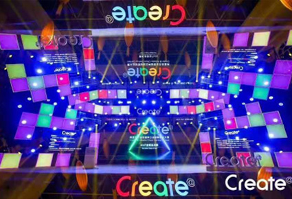 阿裏巴巴諸神之戰創客大賽全球總決賽活動策劃