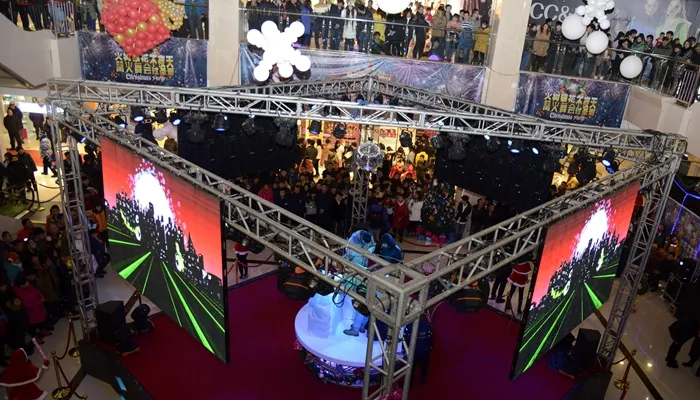 賽事活動策劃方案