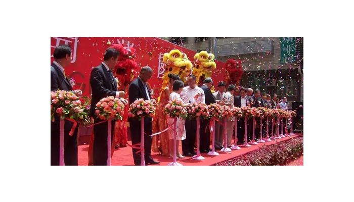 賽事活動策劃收費