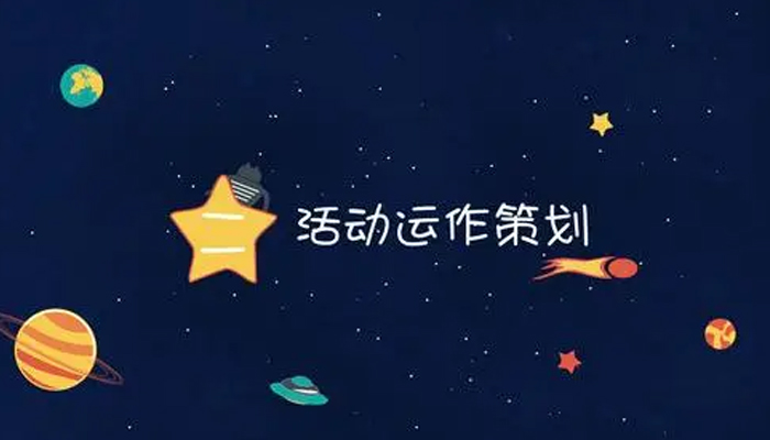 舞台設備租賃公司